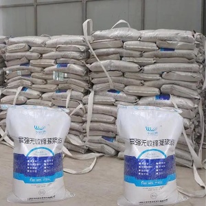 黔江支座砂浆
